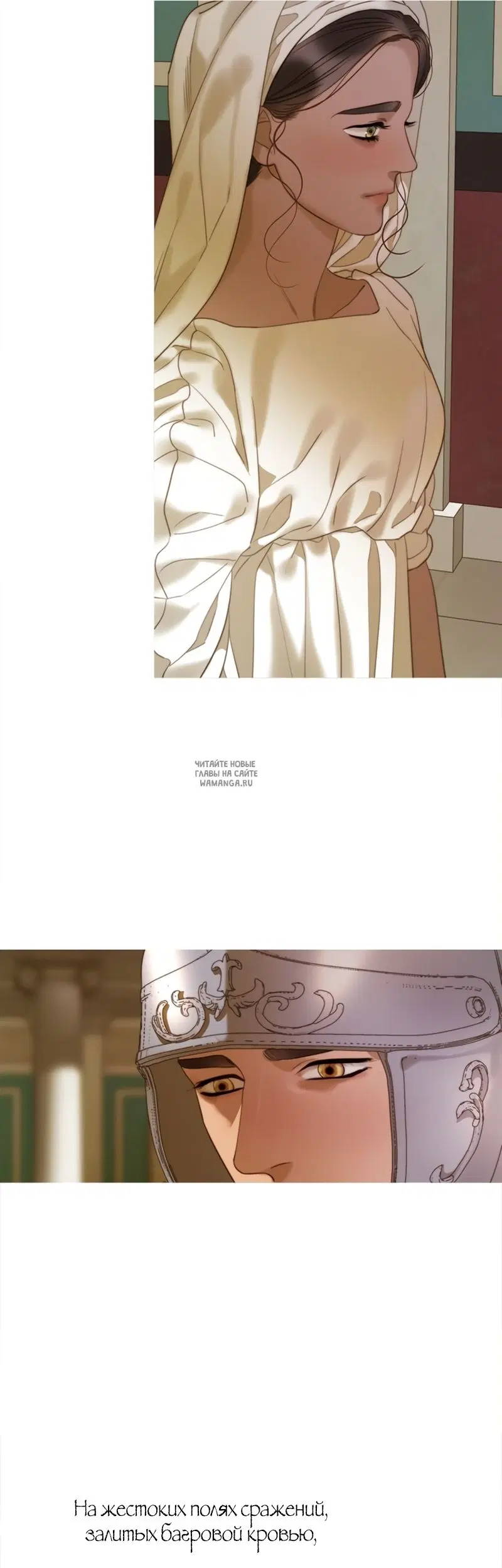 Page 17.000