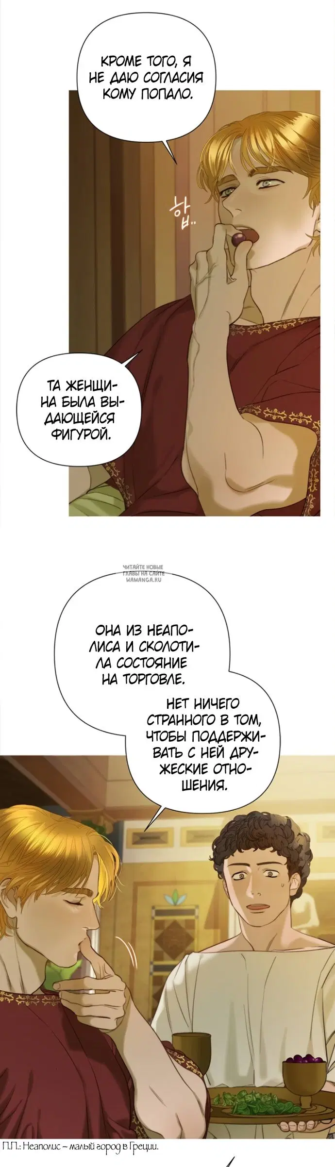 Page 18.000