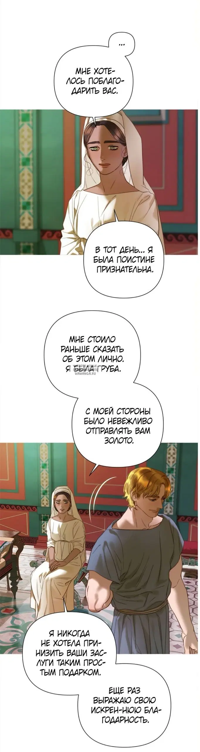 Page 18.000