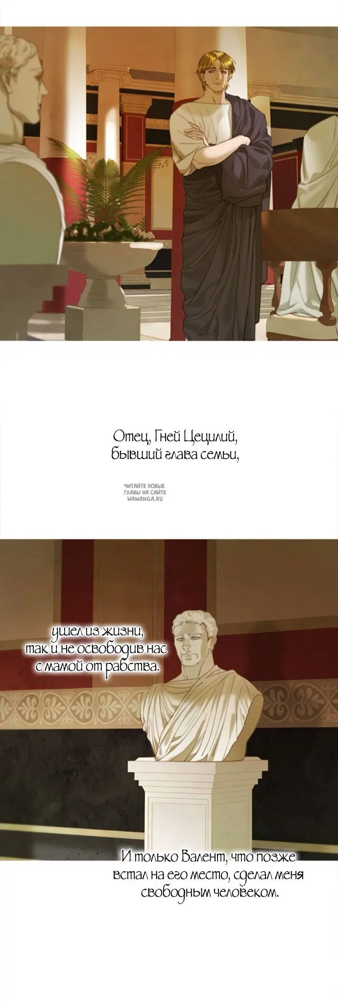 Page 18.000