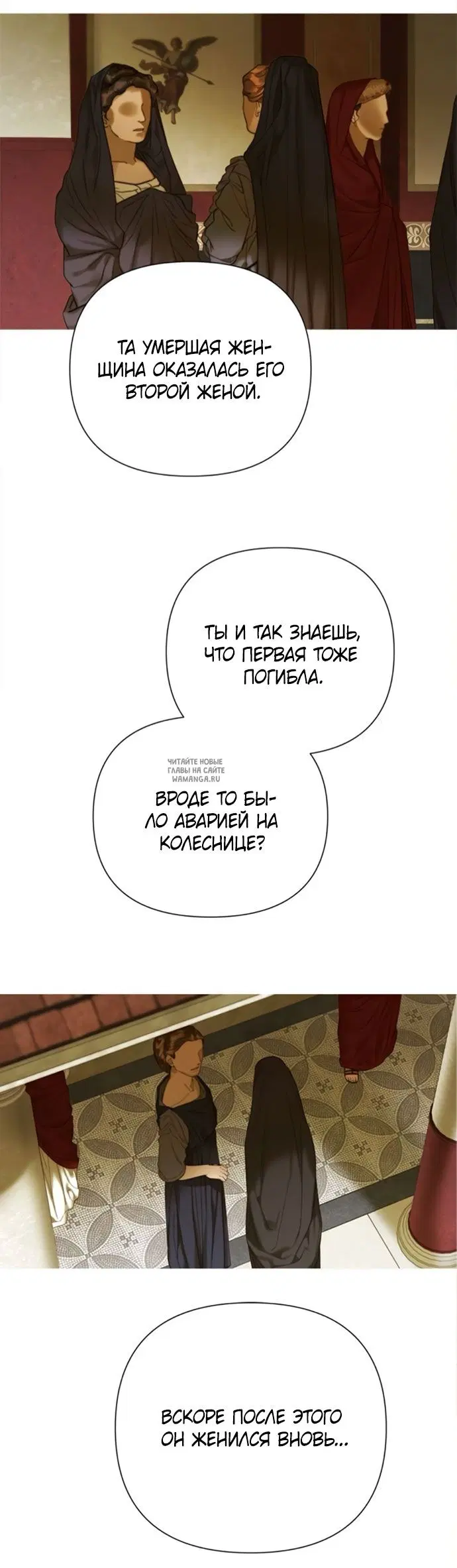 Page 18.000