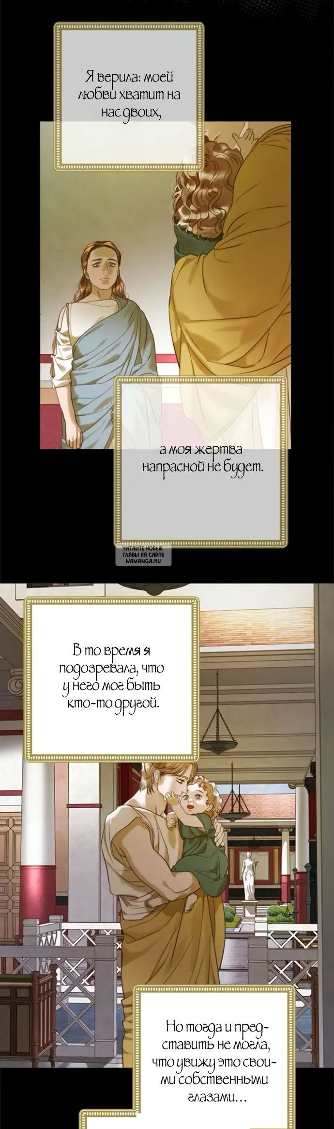 Page 18.000