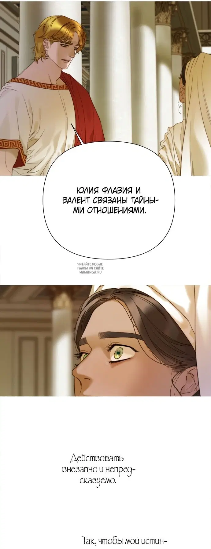 Page 18.000