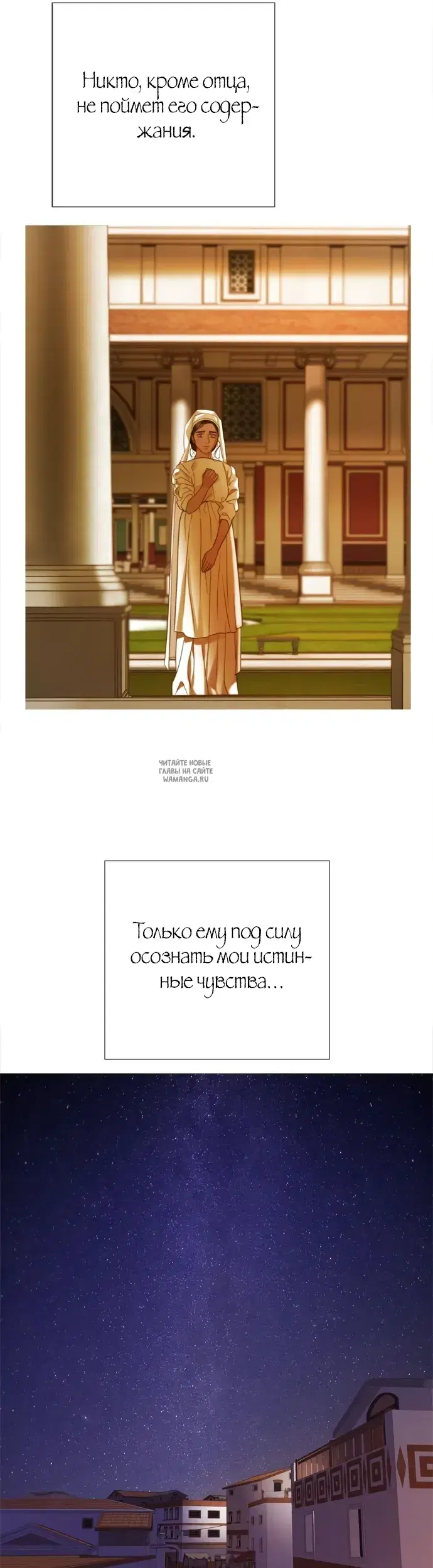 Page 18.000