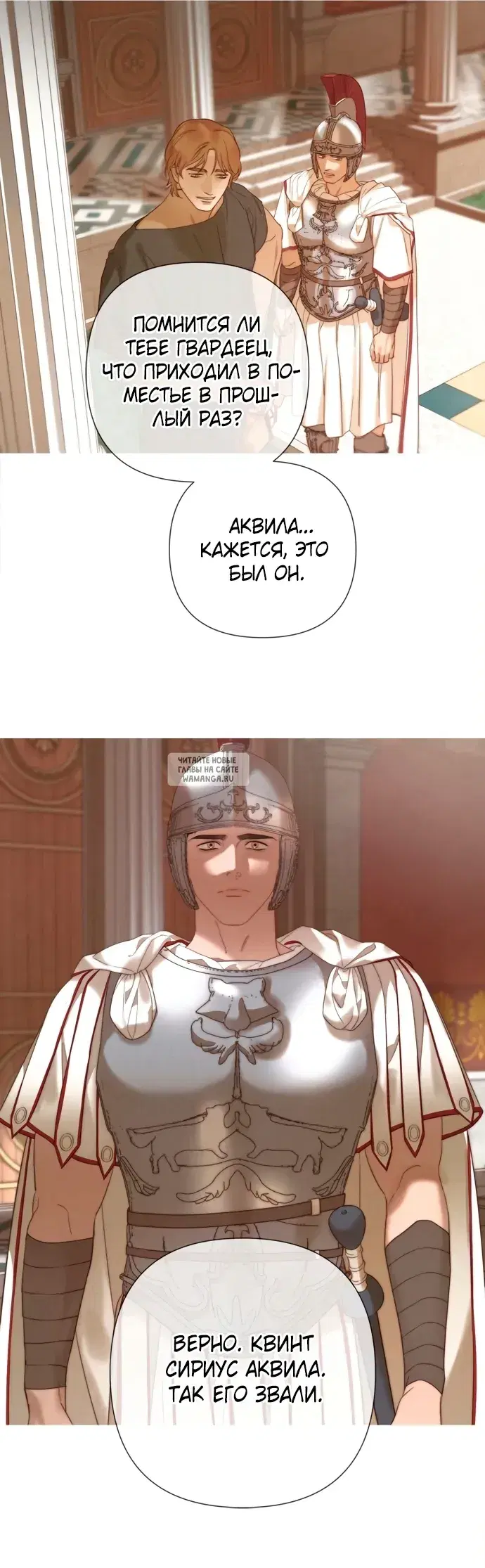 Page 18.000