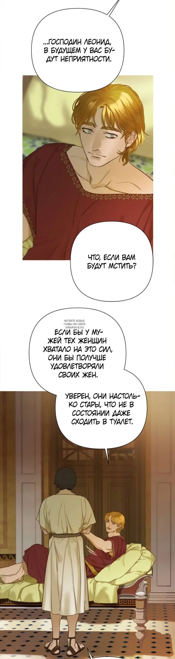 Page 19.000