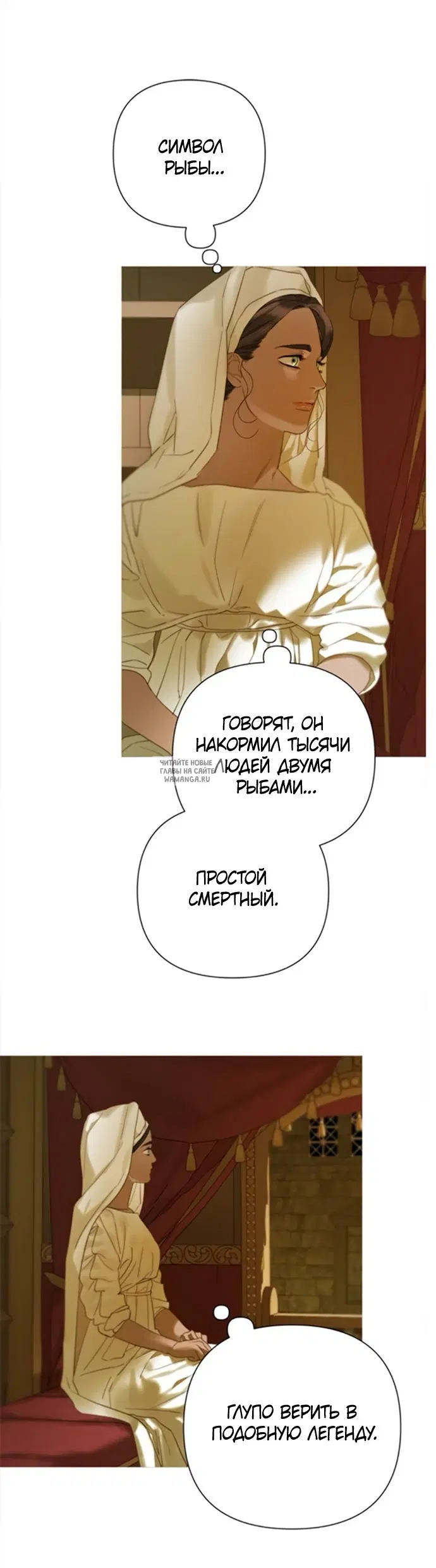 Page 19.000