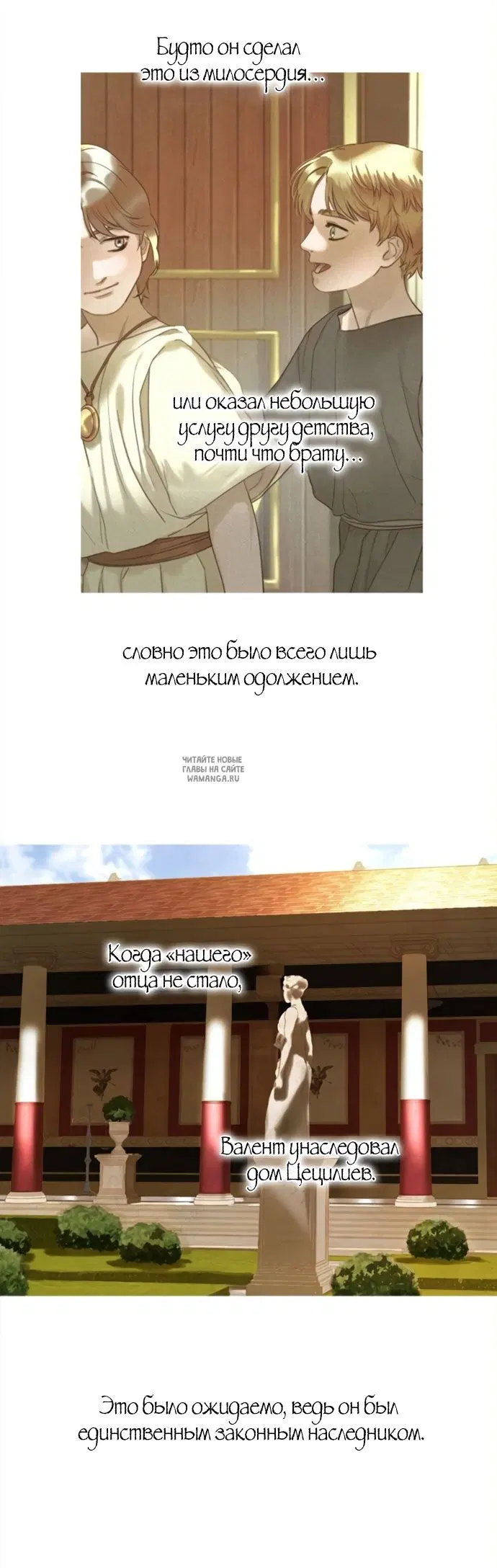 Page 19.000