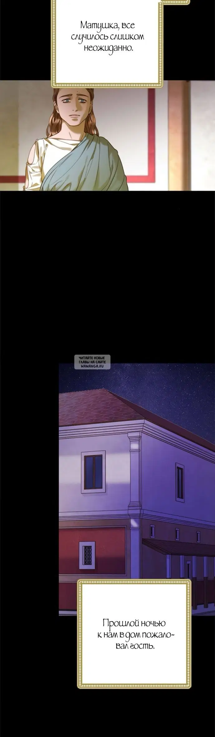 Page 19.000