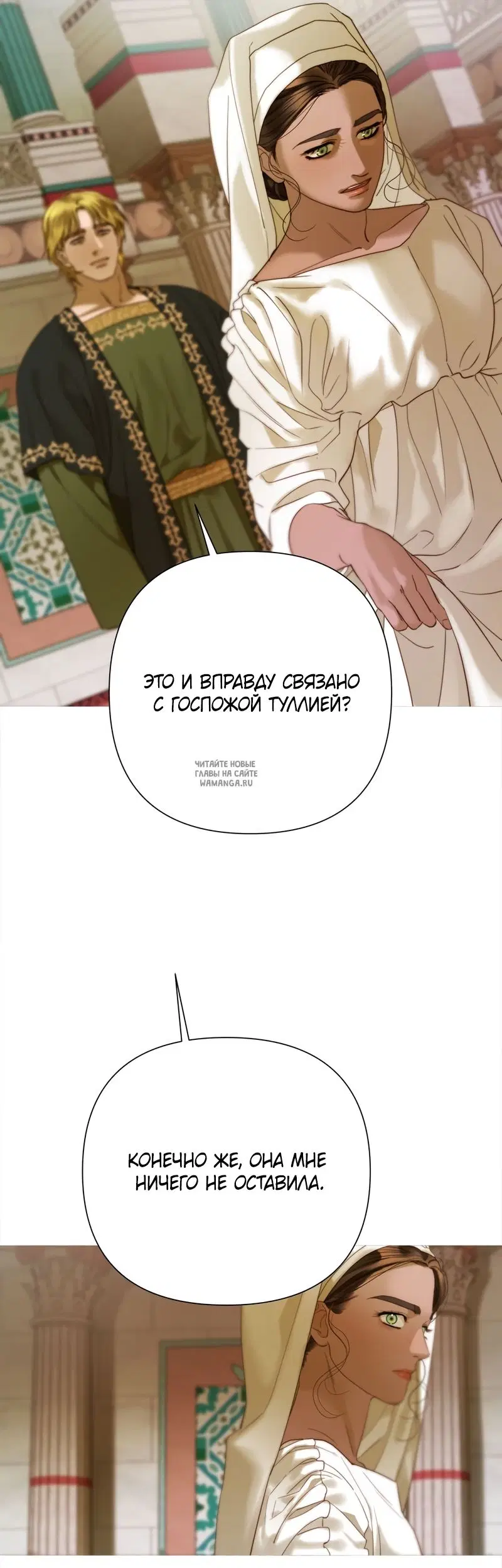 Page 19.000