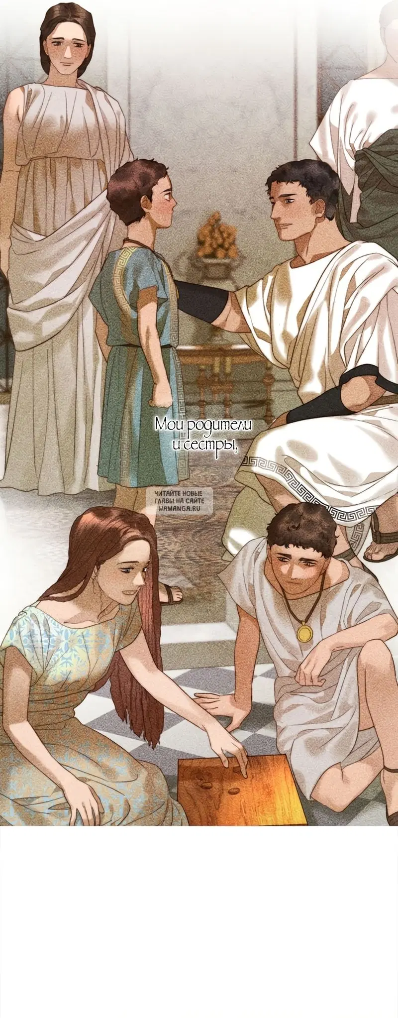 Page 19.000