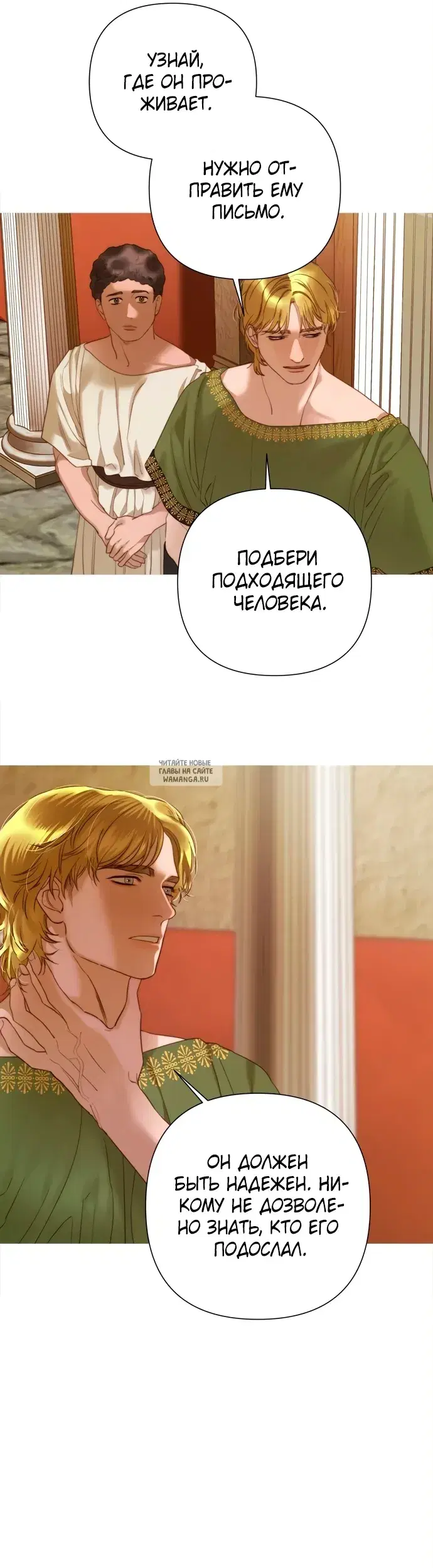 Page 19.000