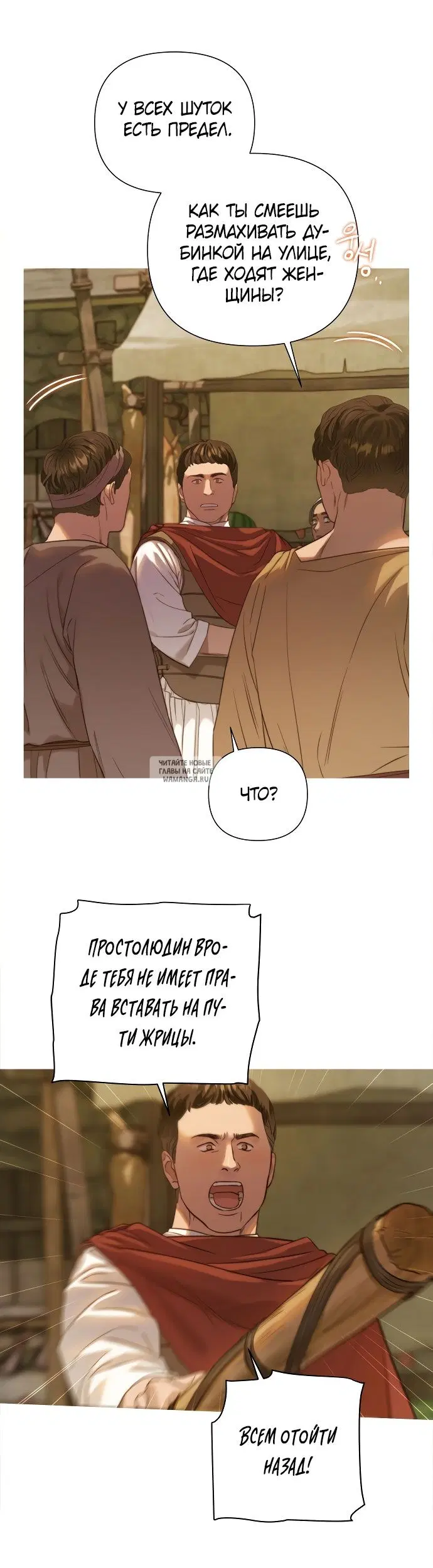 Page 101.000000000