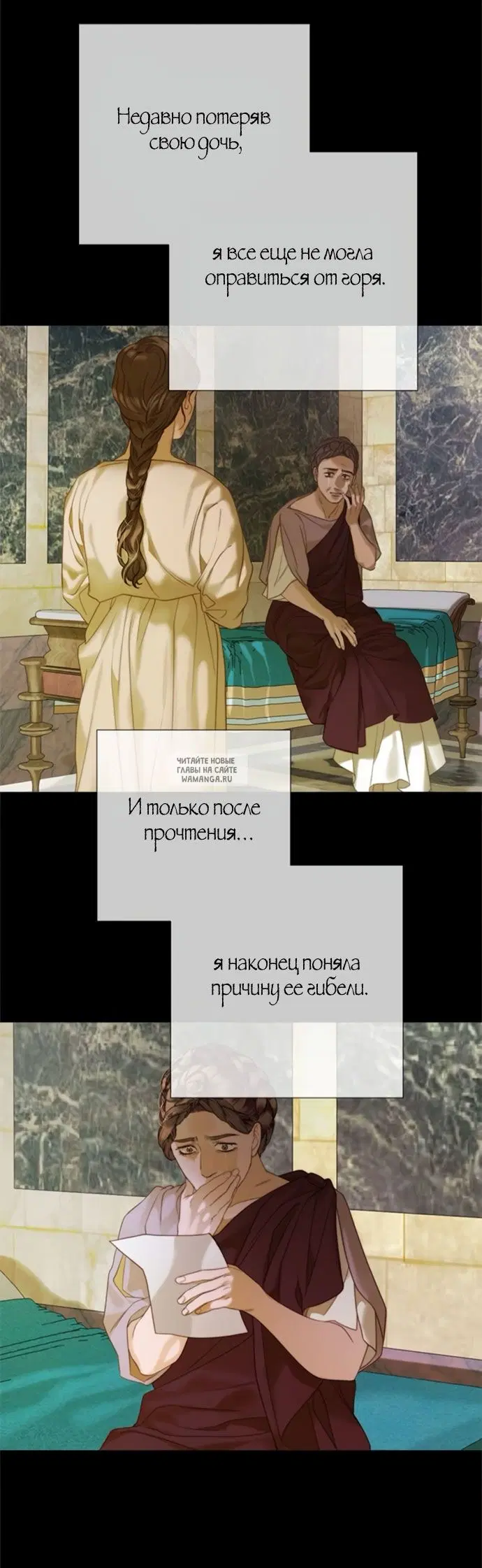 Page 10.000