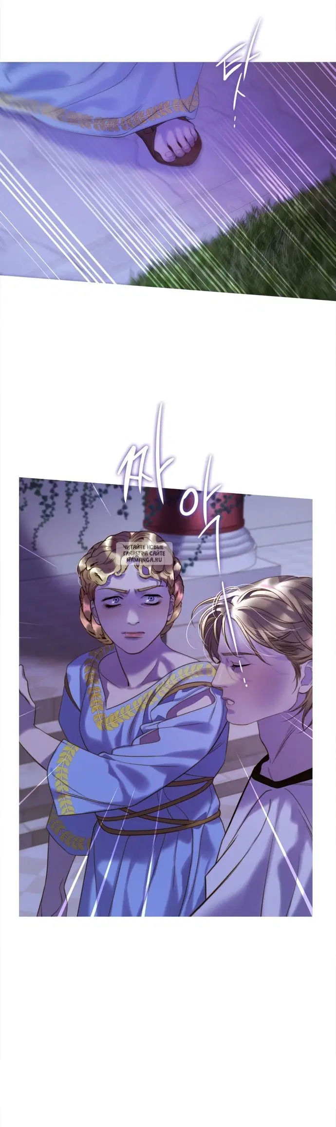 Page 10.000