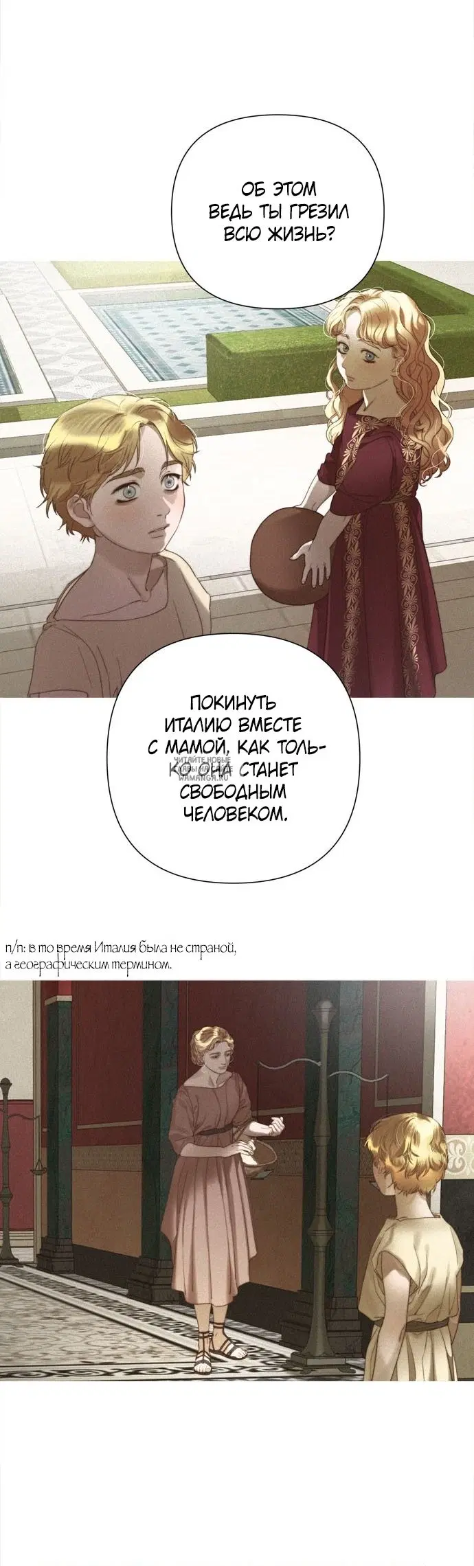 Page 10.000