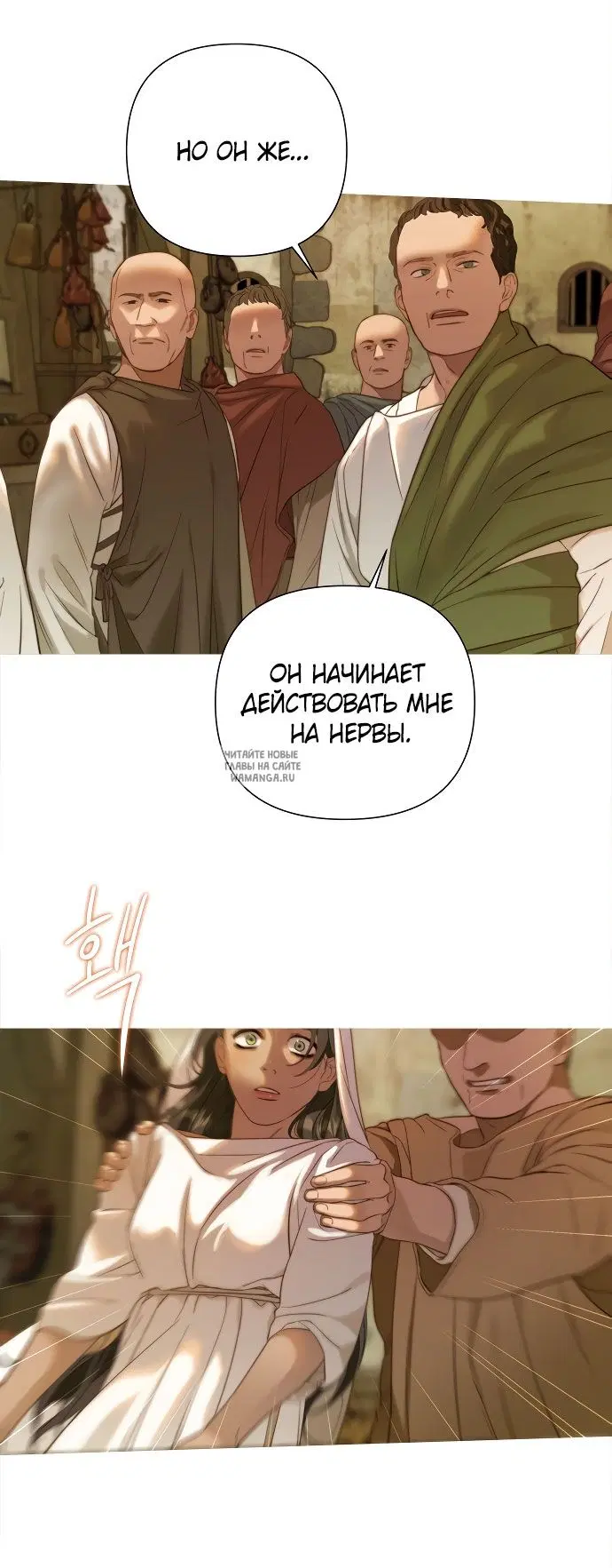 Page 102.000000000