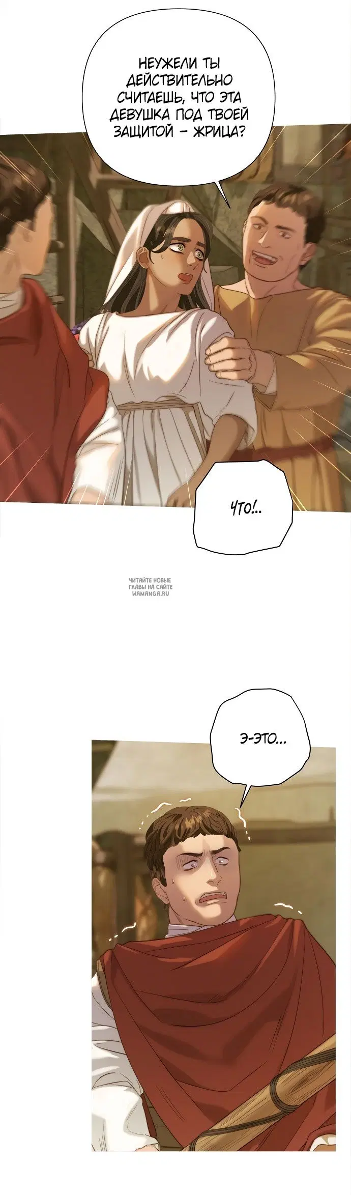 Page 103.000000000