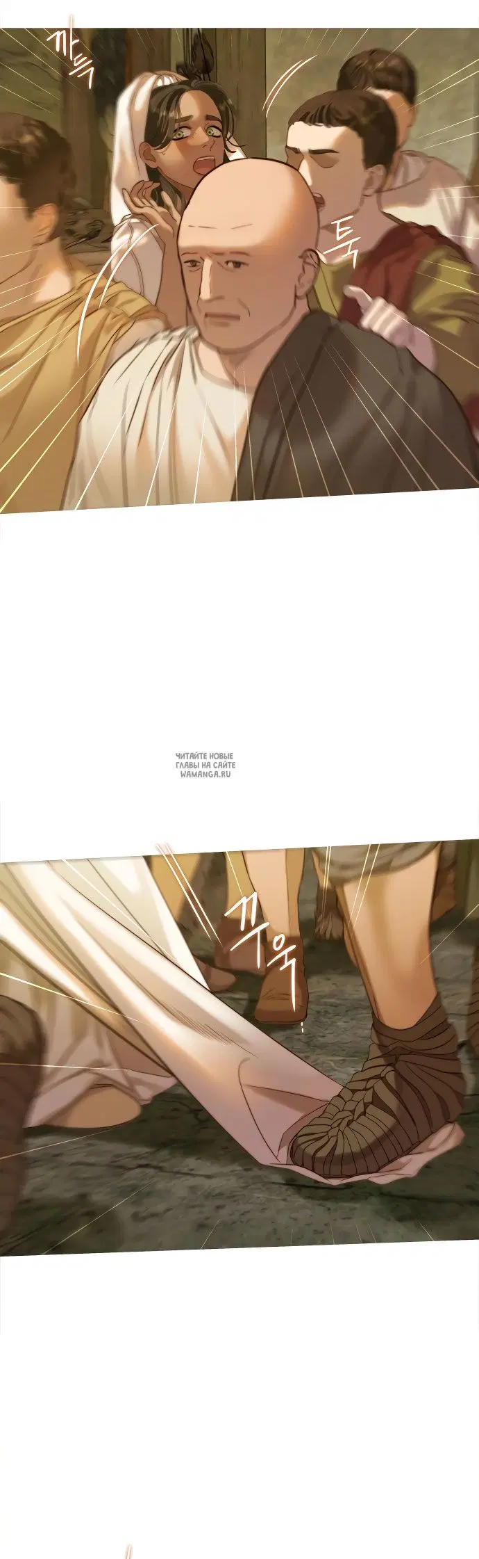 Page 109.000000000