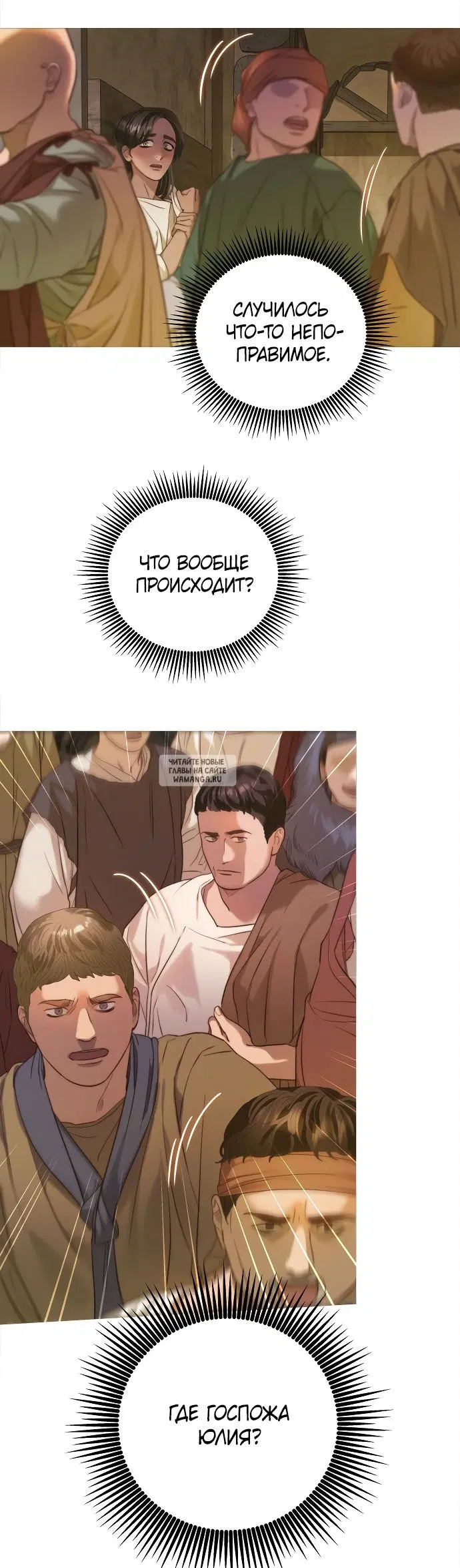Page 111.000000000