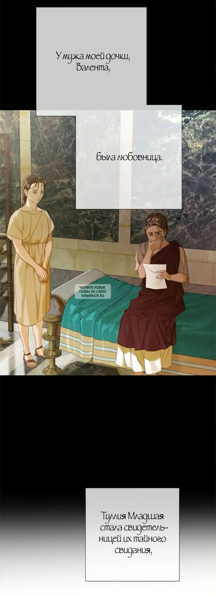 Page 11.000