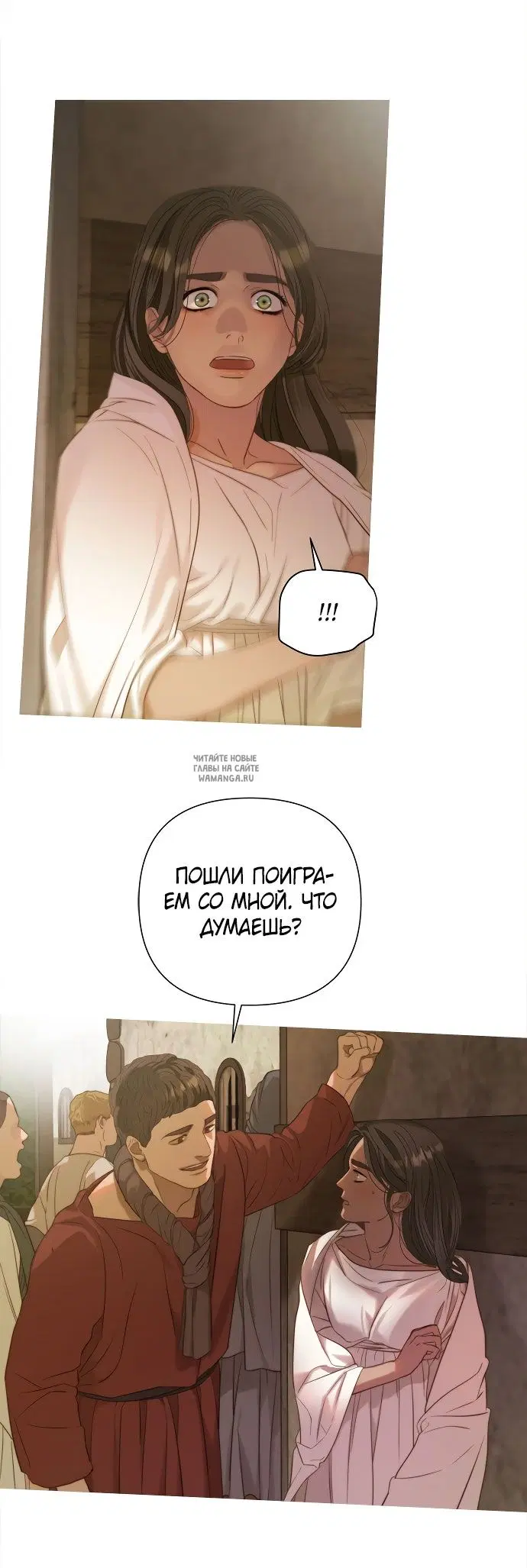 Page 113.000000000