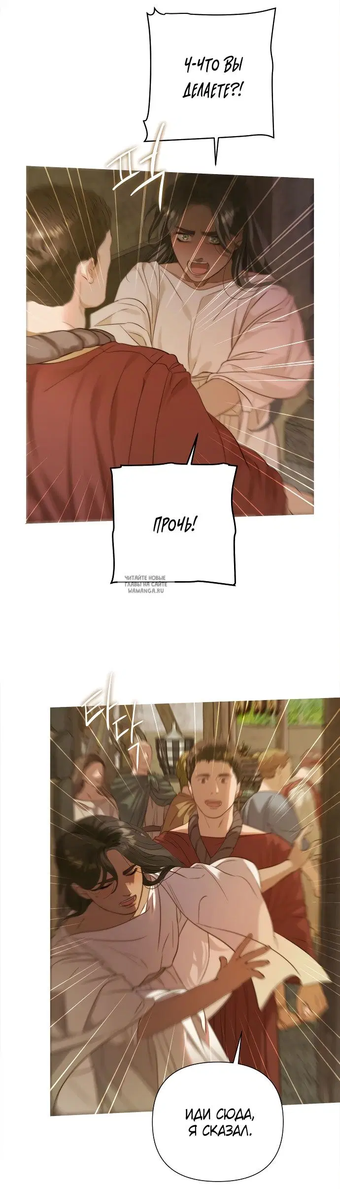 Page 114.000000000