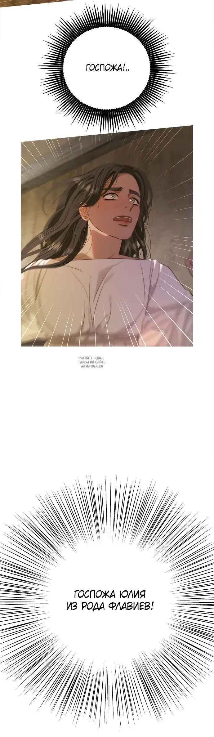 Page 116.000000000