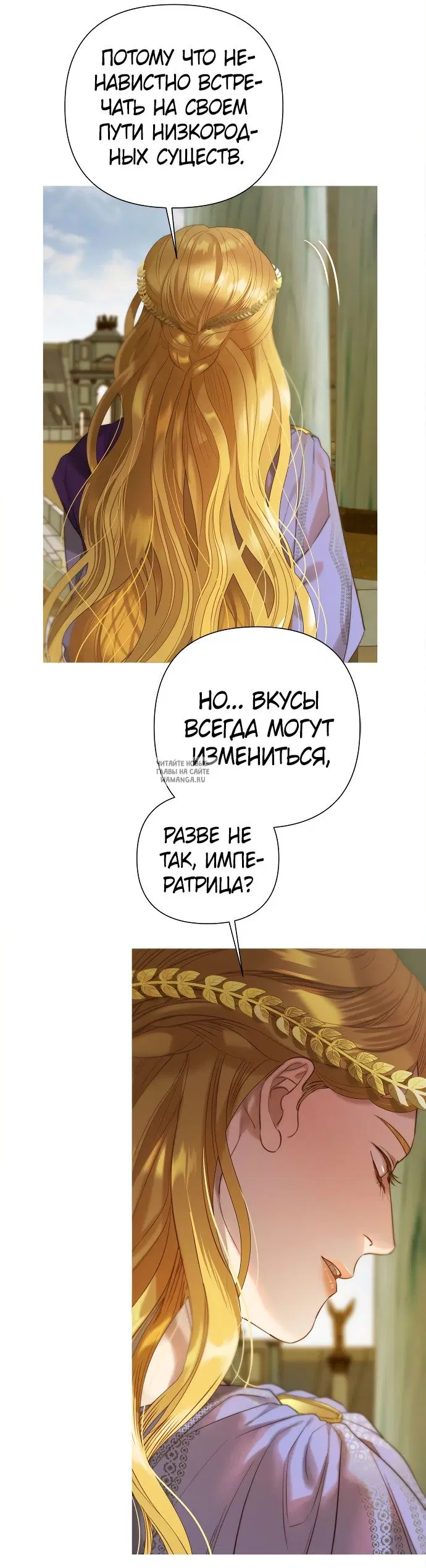 Page 121.000000000