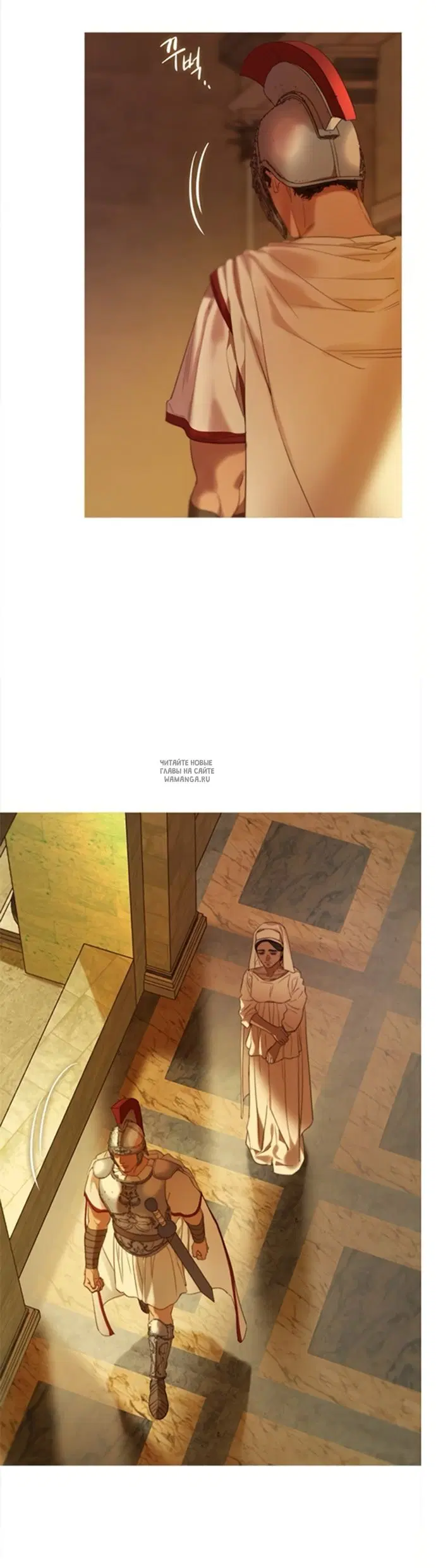 Page 12.000