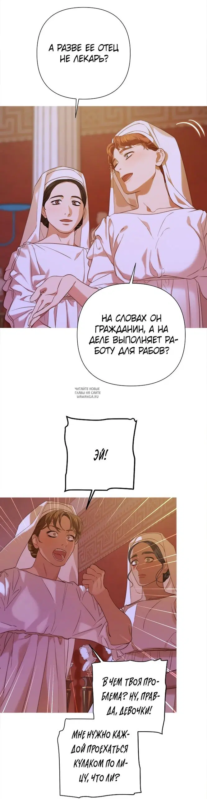Page 13.000000000