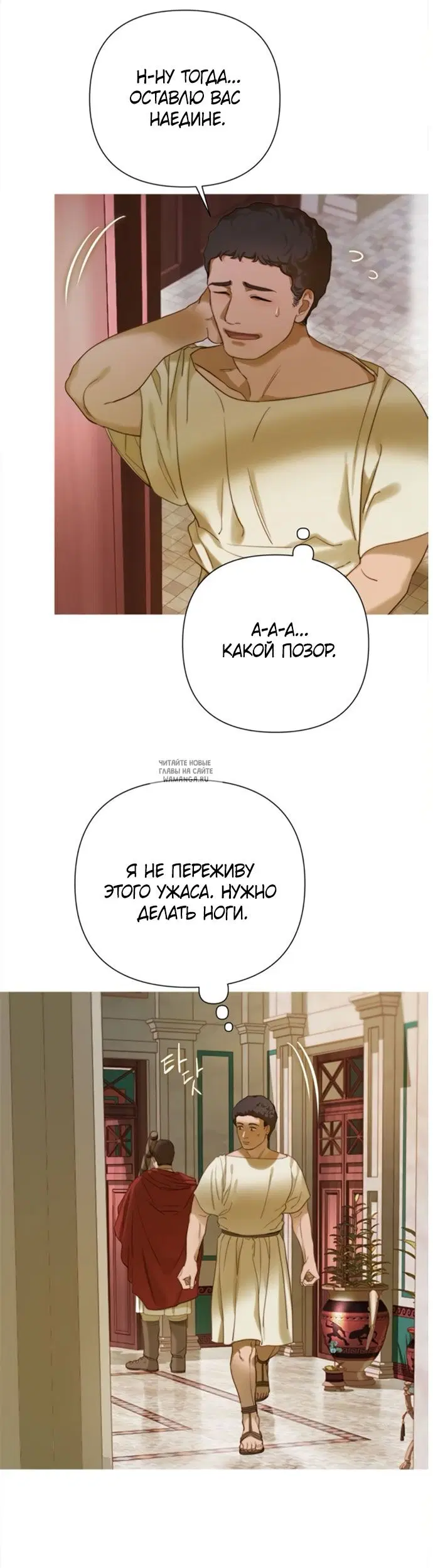Page 13.000