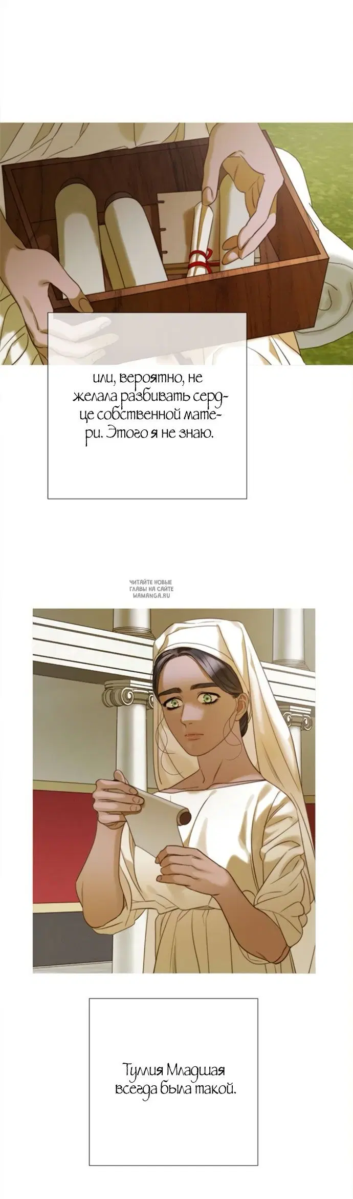 Page 13.000