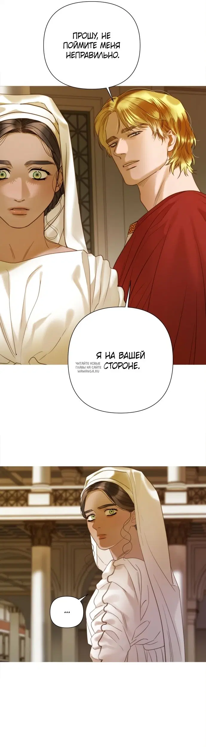Page 13.000