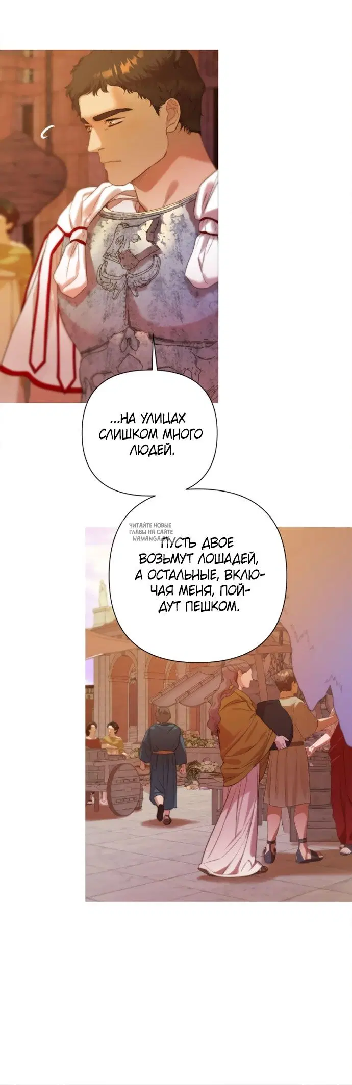 Page 24.000
