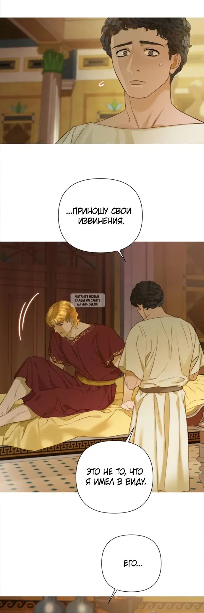 Page 24.000