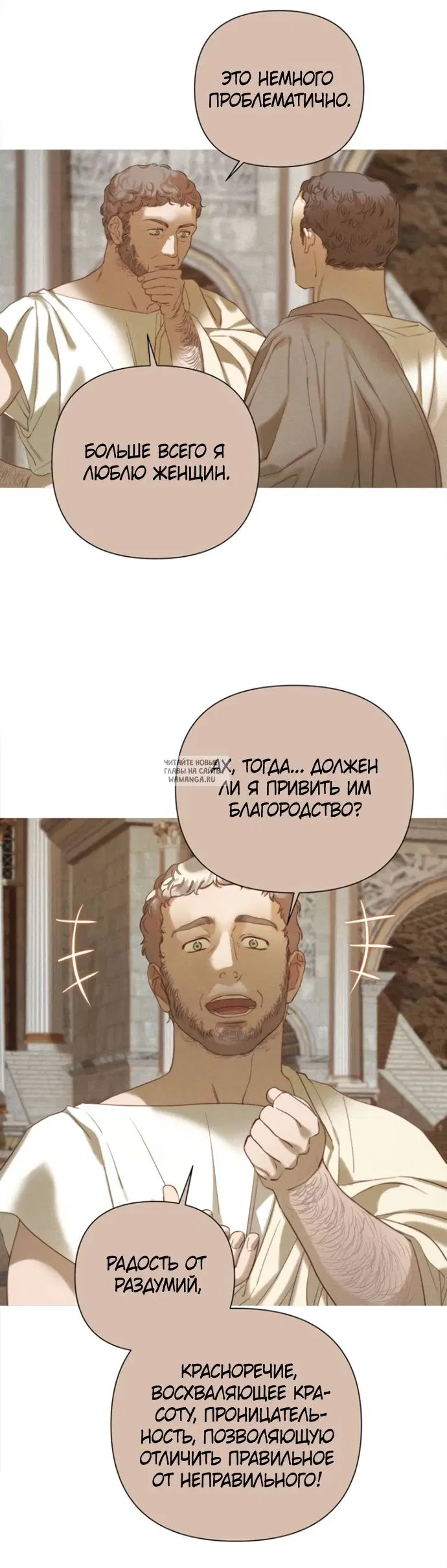 Page 24.000