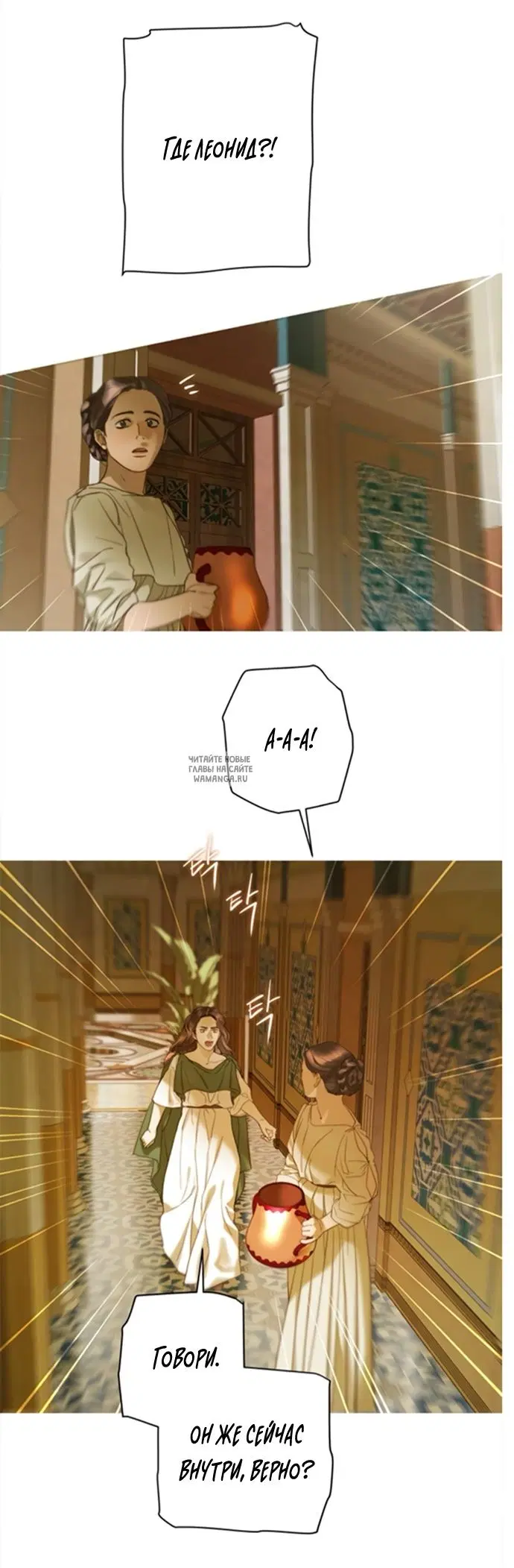 Page 24.000