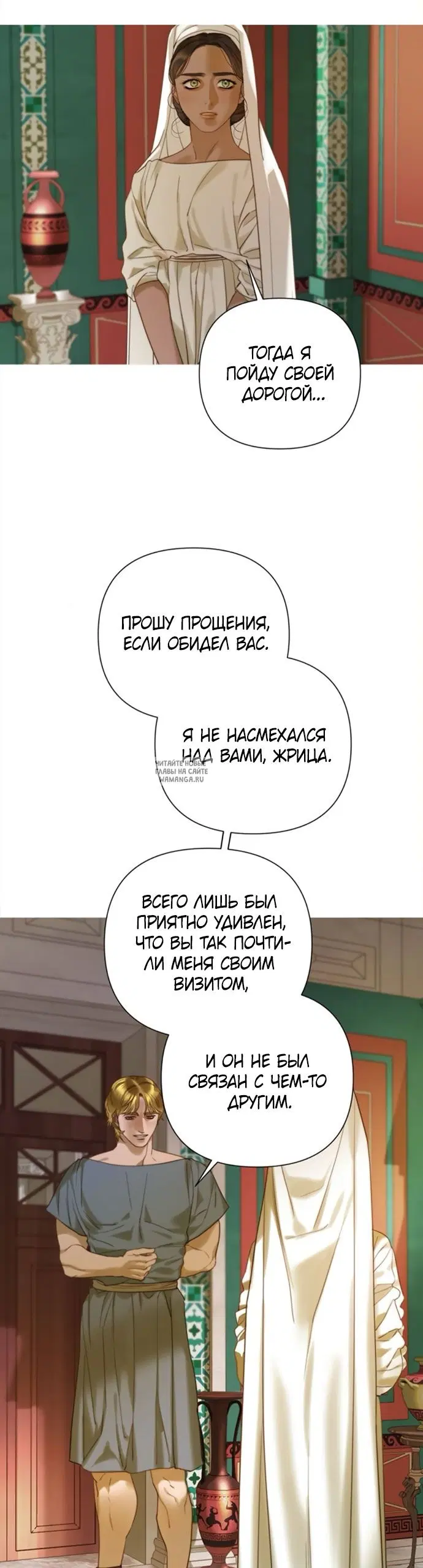 Page 24.000