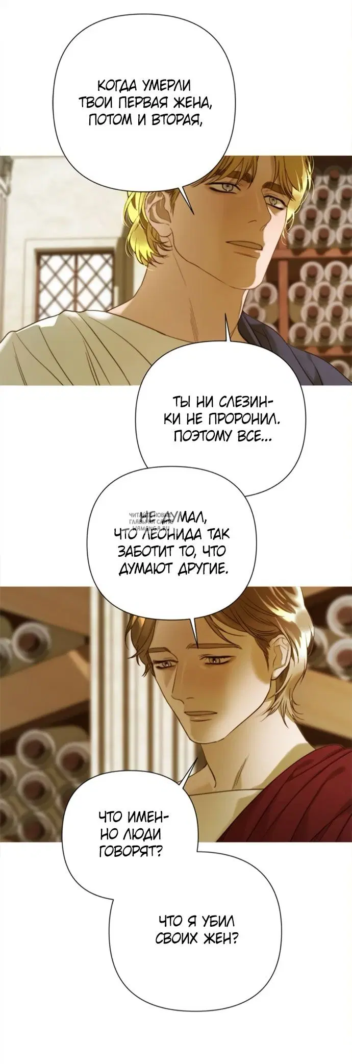 Page 24.000