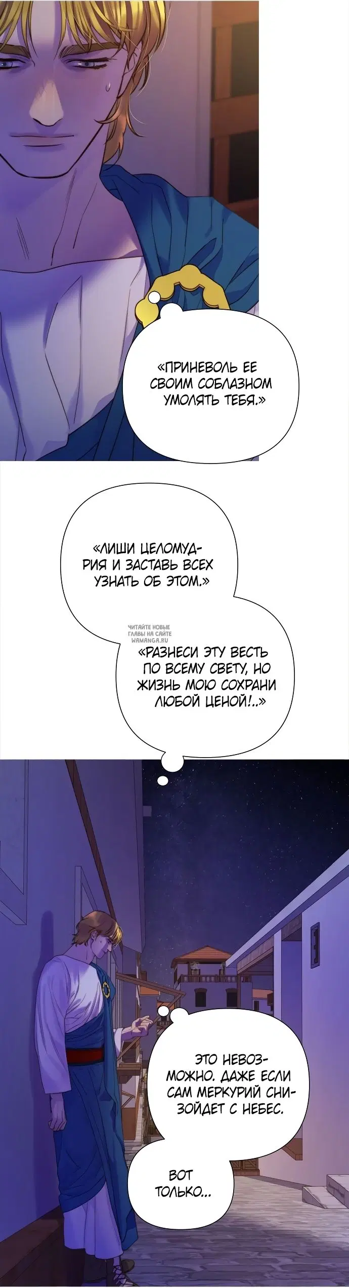 Page 24.000