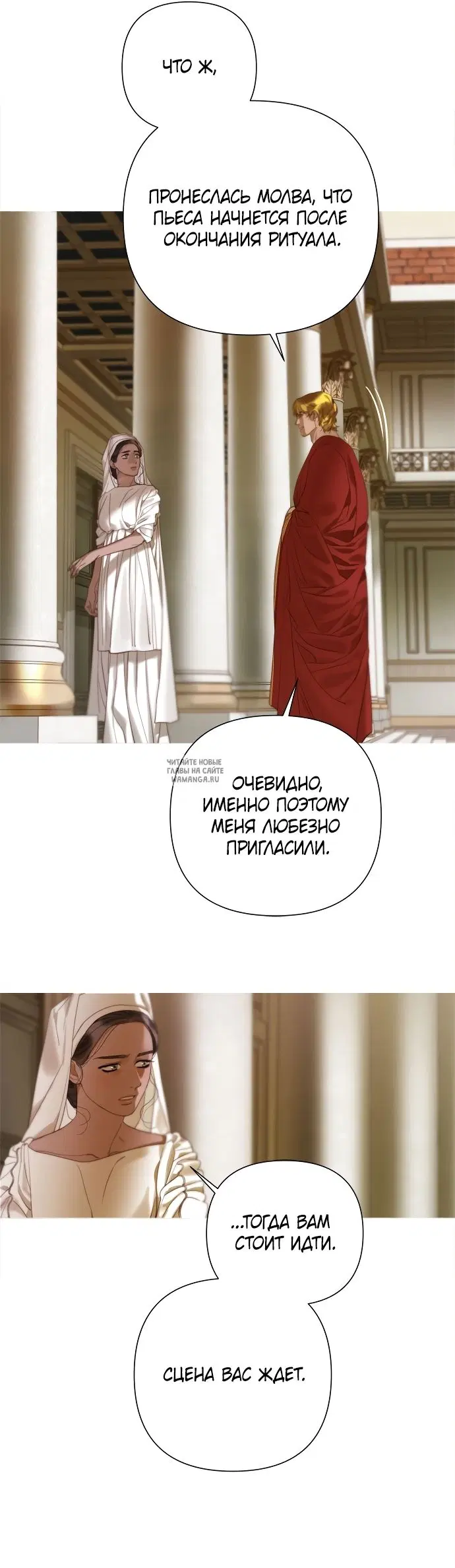 Page 24.000