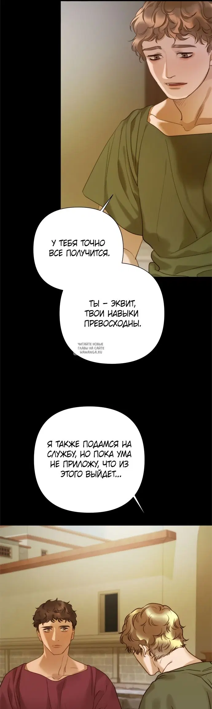 Page 24.000