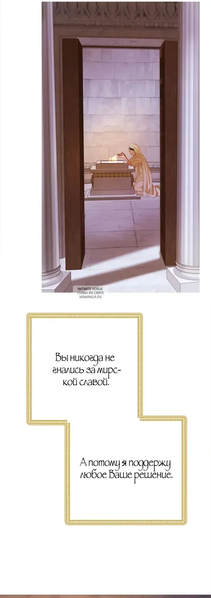 Page 24.000