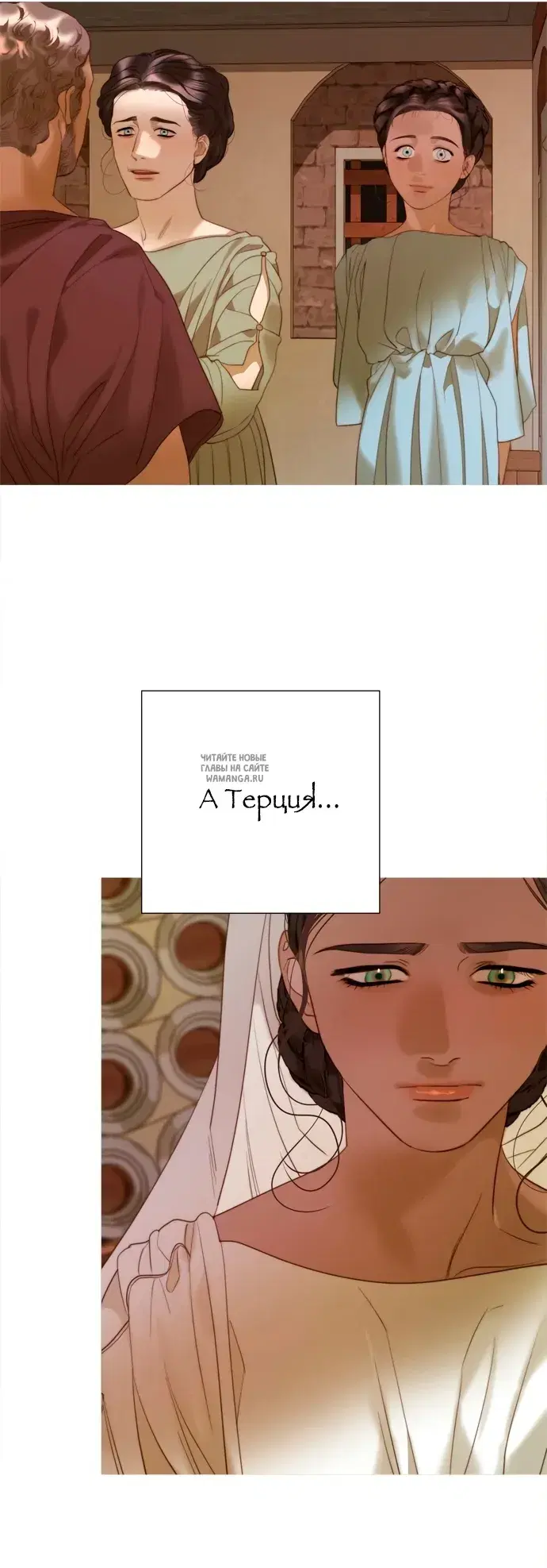Page 24.000