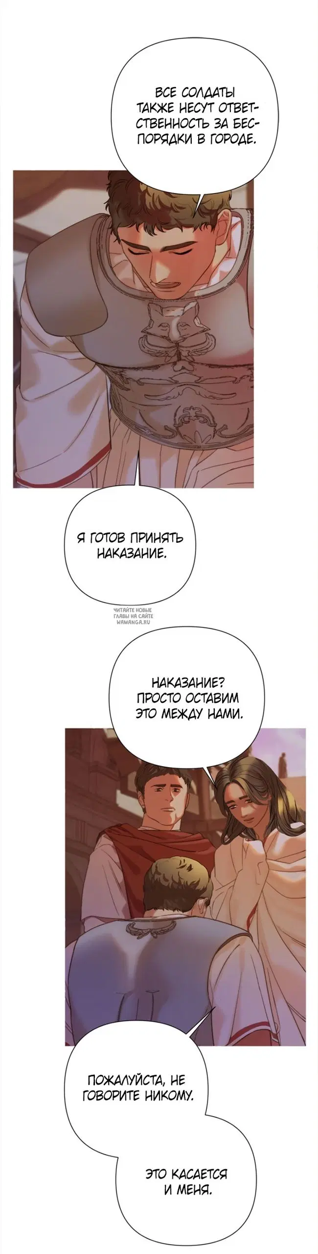 Page 25.000