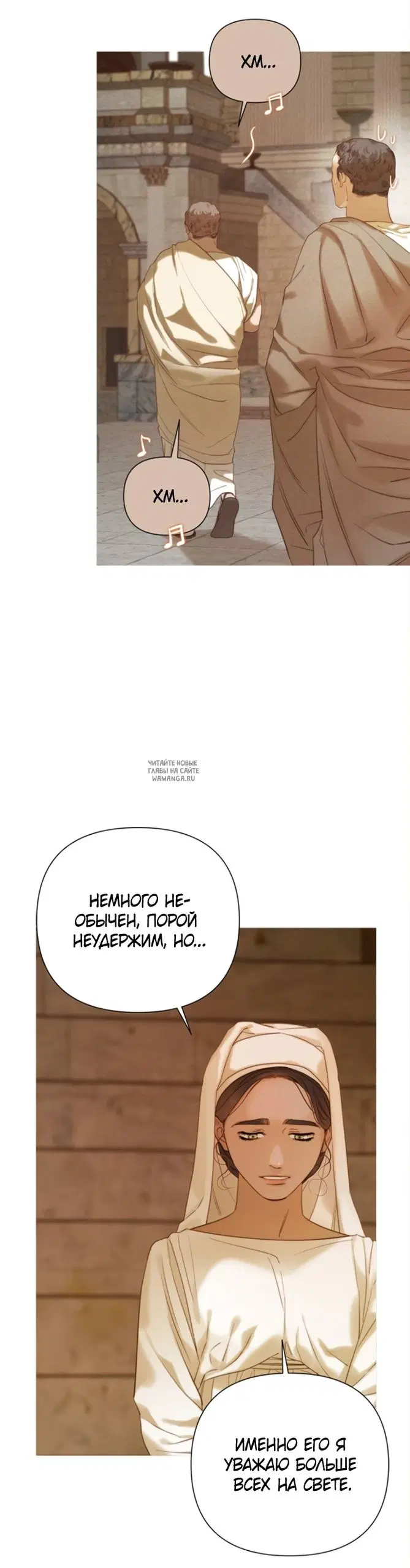 Page 25.000
