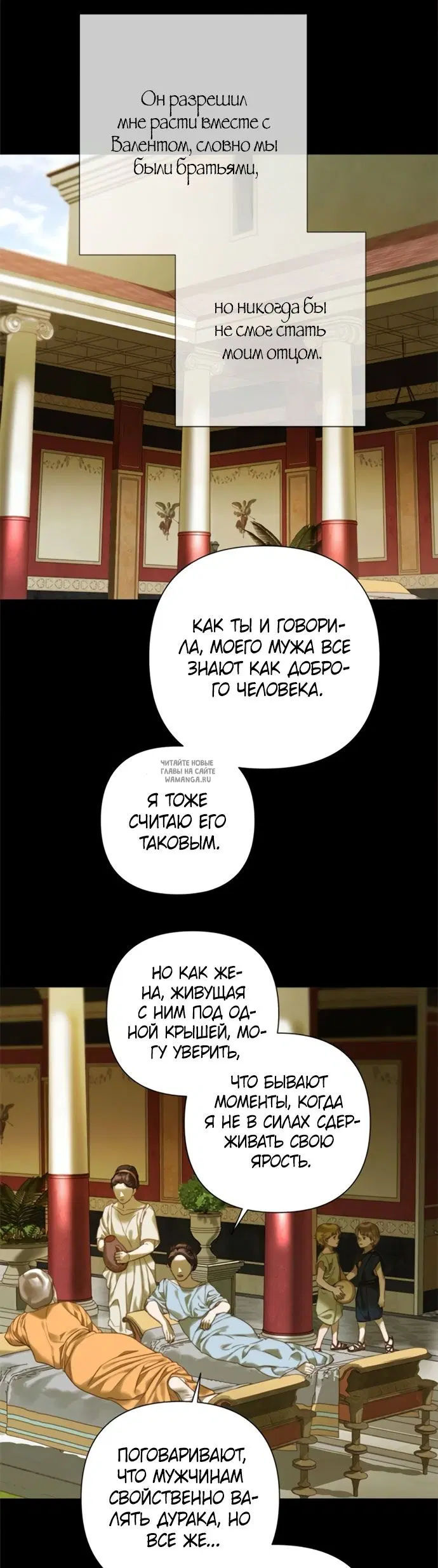 Page 25.000