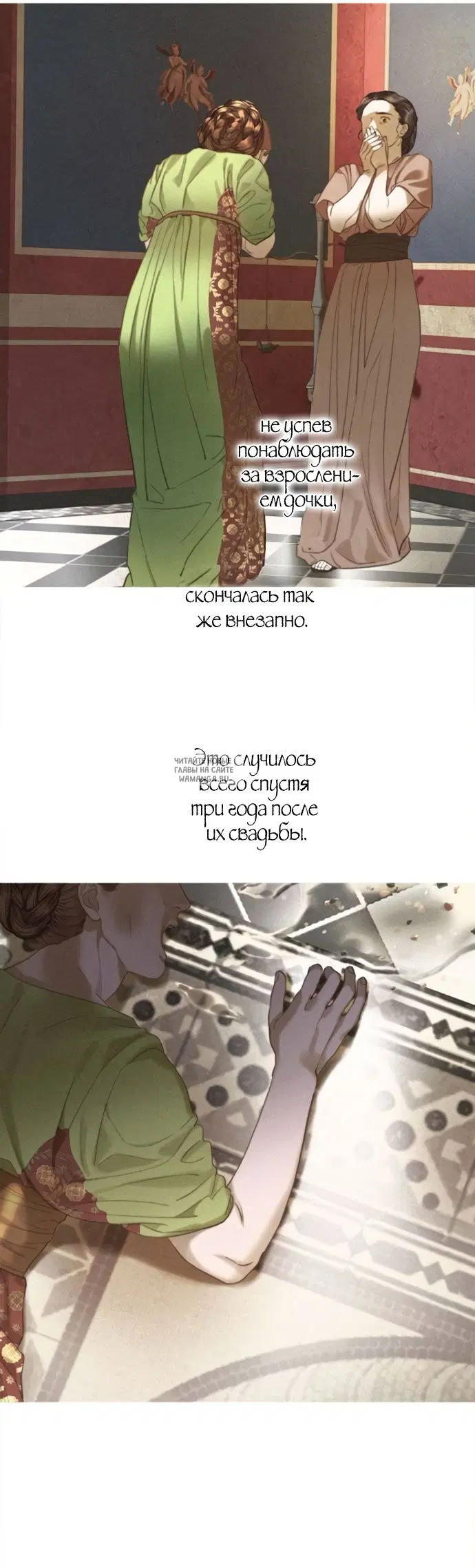 Page 25.000