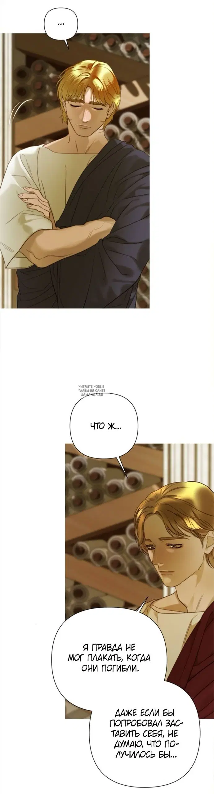 Page 25.000